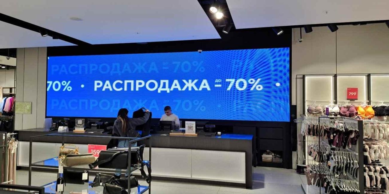 Светодиодный экран для магазина и цифровой витрины