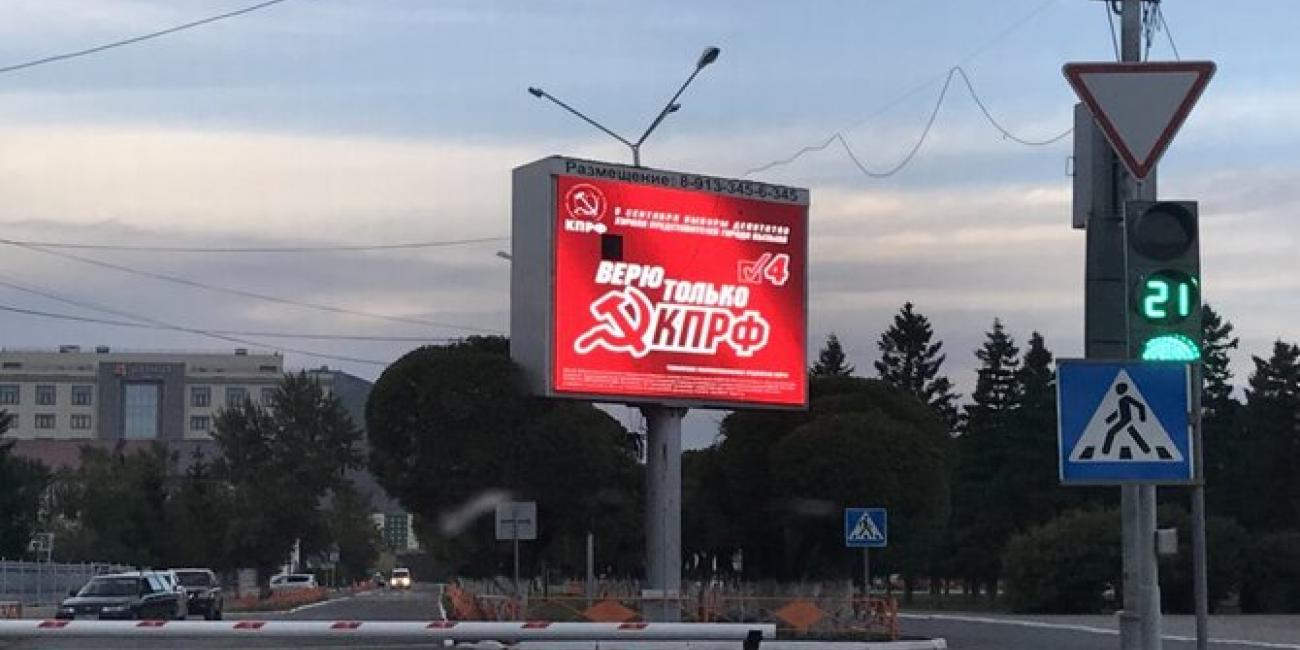 Мы теперь и в Минеральных водах