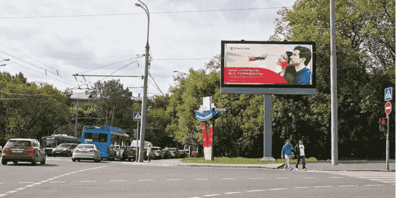 Три светодиодных экрана установлены в городе Тюмень 