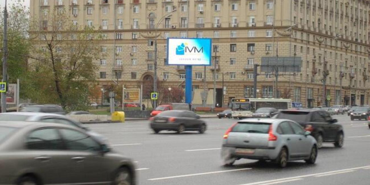 Светодиодный экран для рекламы в центре Москвы