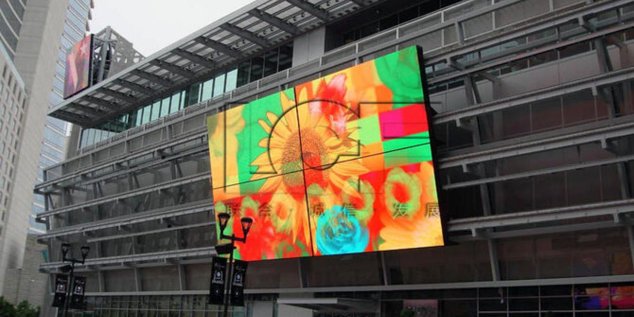 Светодиодный экран для банка