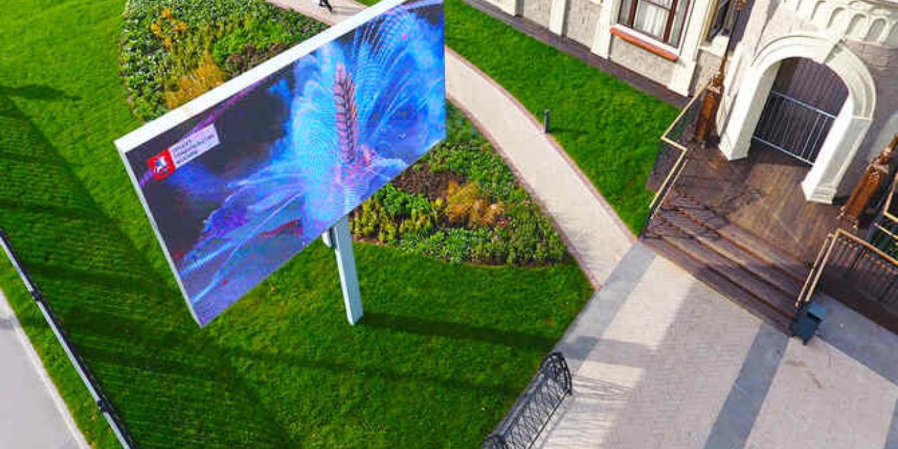 Светодиодный экран серии Alfa теперь в Дубне