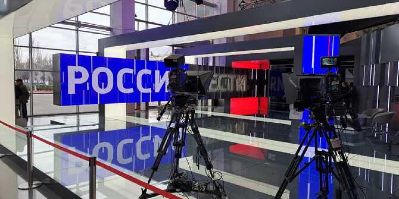 Светодиодные экраны для телестудий Россия 1