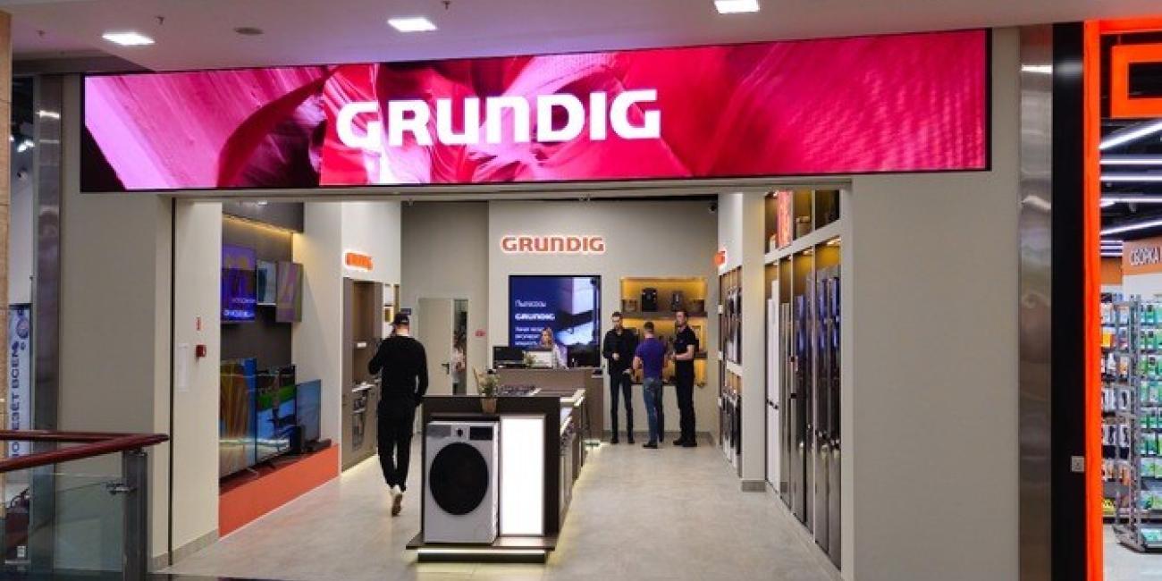 LED экраны для магазина GRUNDIG