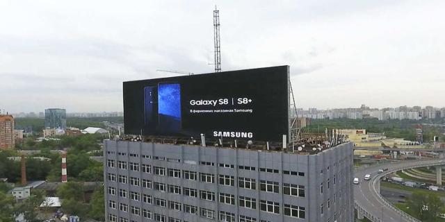 Светодиодные экраны на крыше