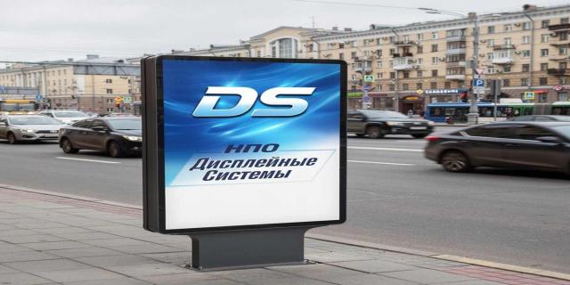 Светодиодные навигационные пилоны