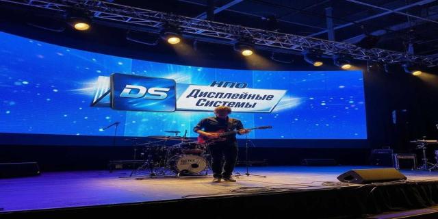 Развлекательная и event-индустрия