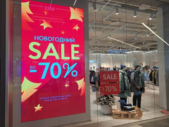 Вертикальные светодиодные экраны для рекламы 