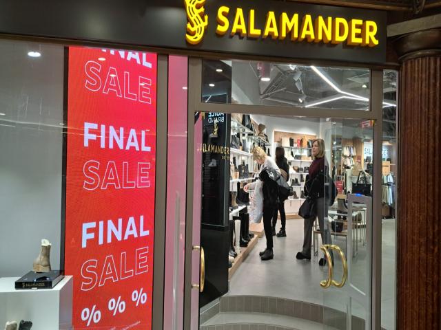 Вертикальные экраны для розничных сетей (магазинов)