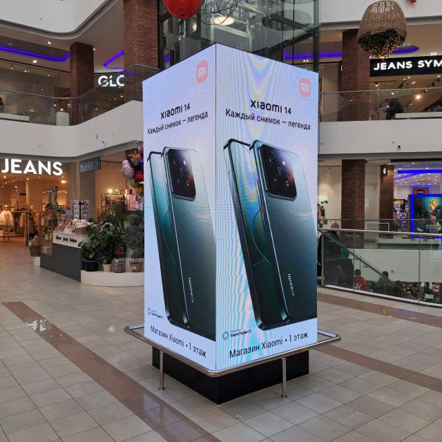 Вертикальные светодиодные экраны