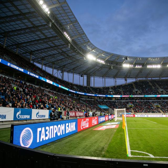 Светодиодный периметр для спорткомплексов