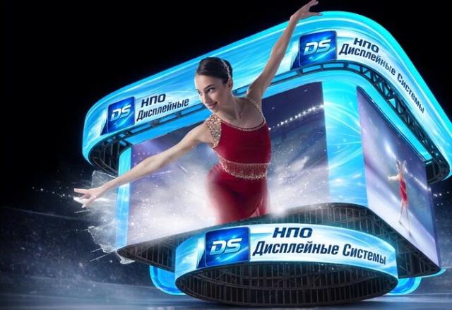 Видеокуб для спорта