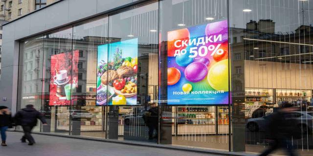 Прозрачные светодиодные экраны для рекламы