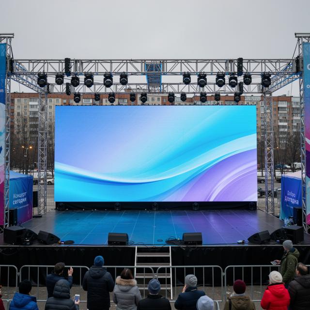 Мобильные (сценические) экраны