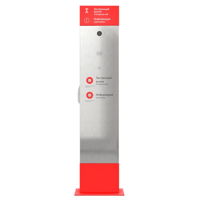 FSP-02-IP STEEL - Колонна экстренного вызова
