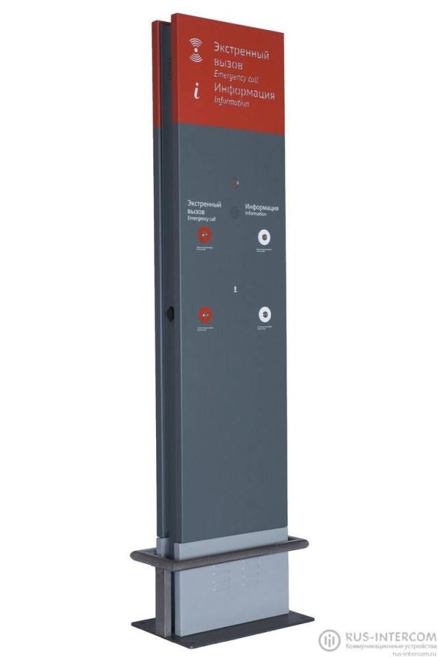 FSP2-2V-IP - Колонна информации и экстренного вызова