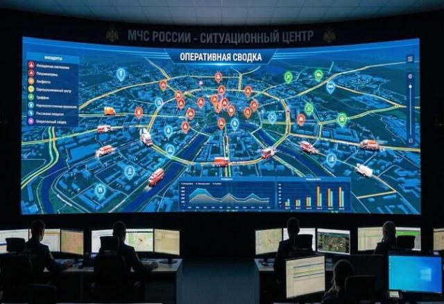 Светодиодный экран для МЧС