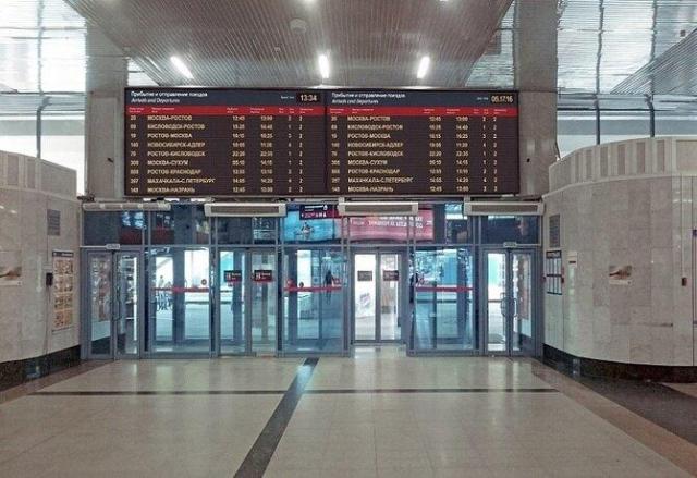 Табло для расписания на ЖД вокзале
