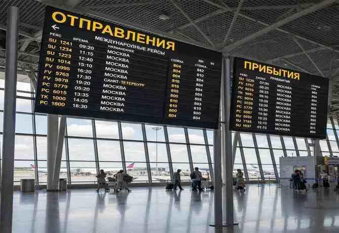 Светодиодные табло для аэропорта "Вылета/прилета"