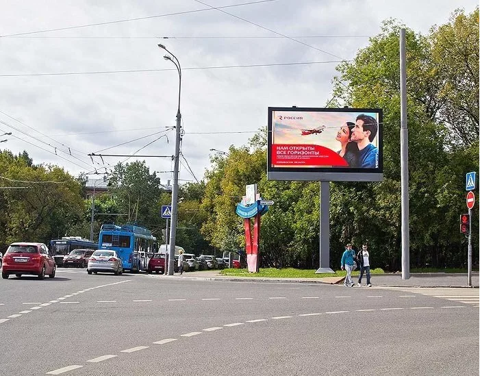Три светодиодных экрана установлены в городе Тюмень