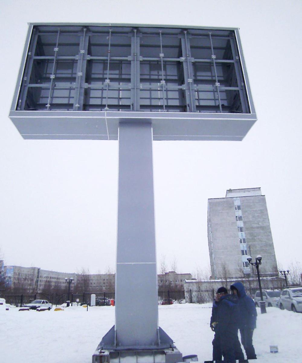 Уличное светодиодное табло г. Новый Уренгой