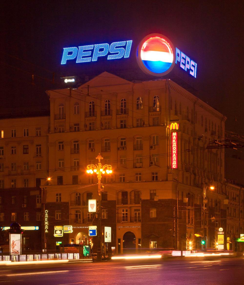 Светодиодный экран круглой формы для рекламы компании Пепси