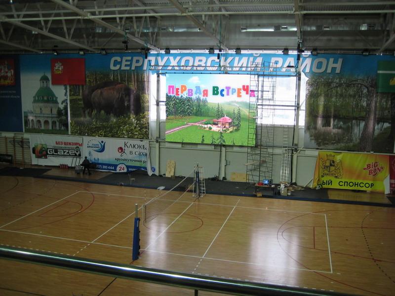 Светодиодный экран для сцены