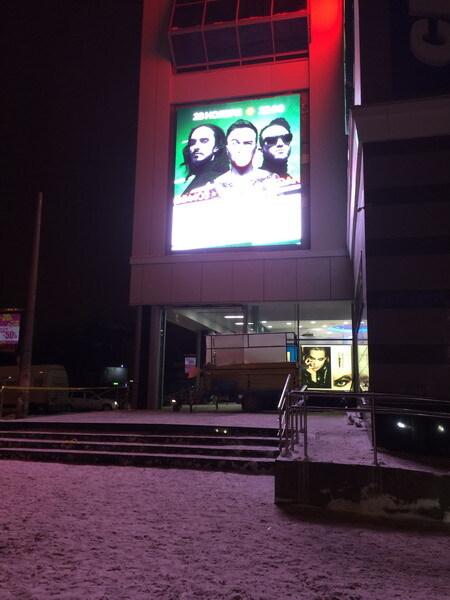 Архангельск, Европарк, светодиодный экран для улицы 9 мм DIP обслуживание спереди 