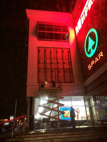 Светодиодный экран для улицы, Архангельск