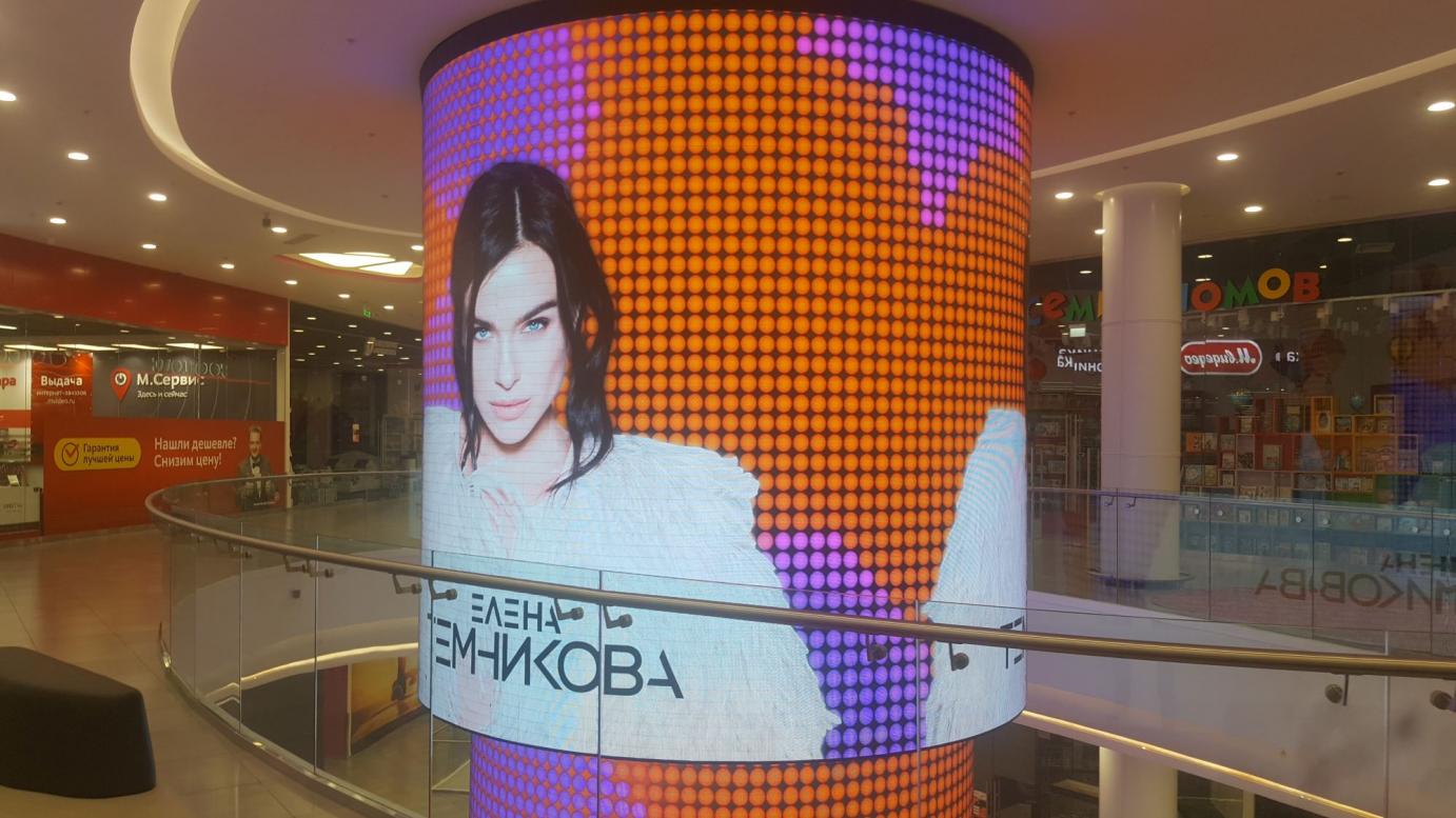 Светодиодный экран в ТРЦ