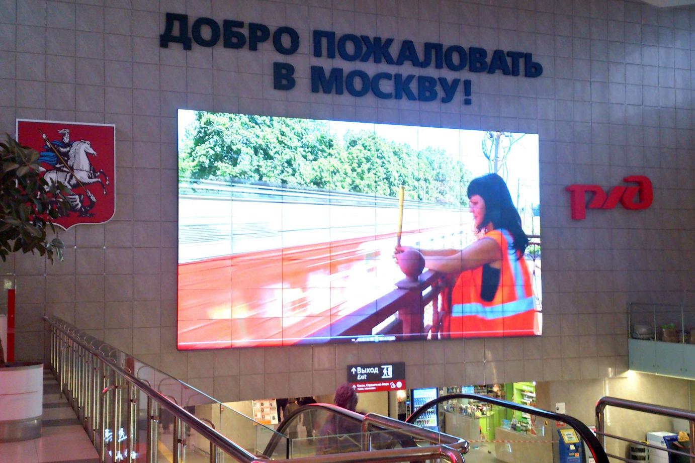 видеостена для рекламы от производителя