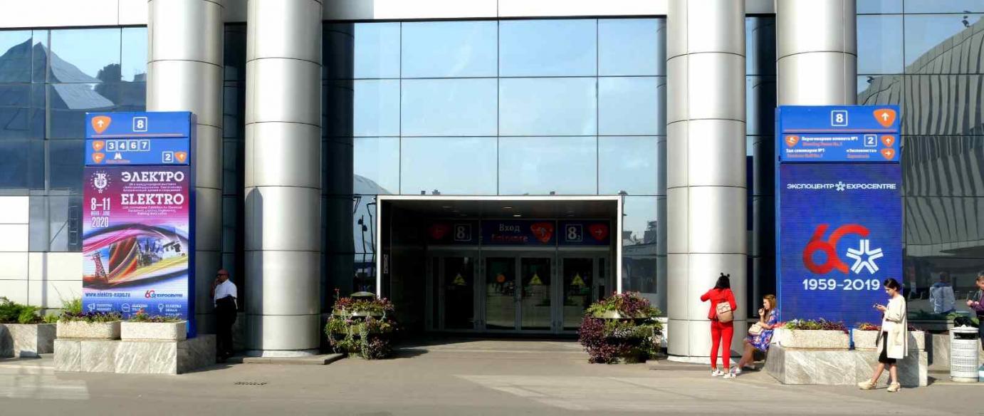 Светодиодные пилоны для выставки на ВДНХ