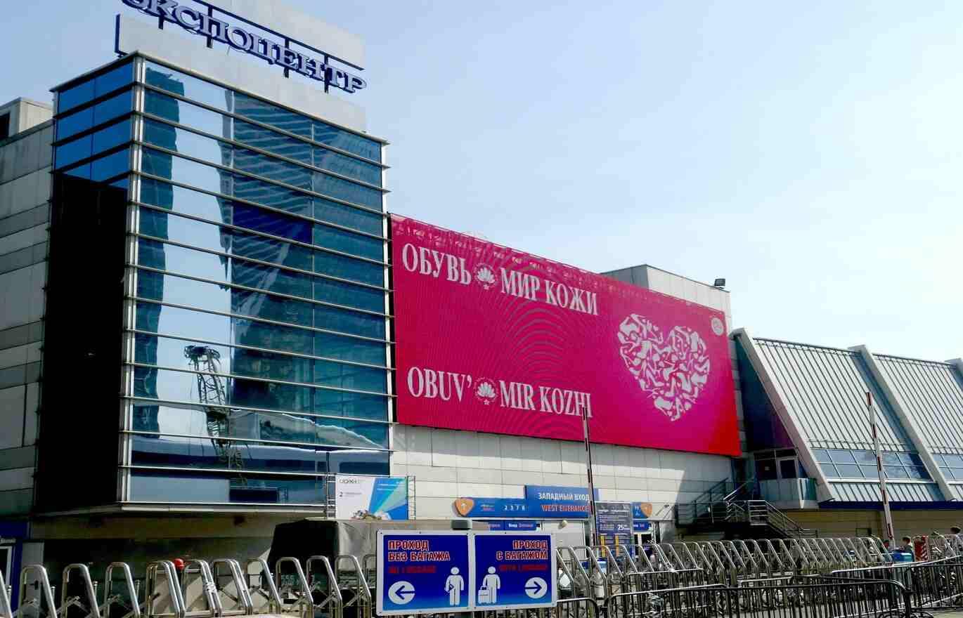 Медиафасад для рекламы в Москве