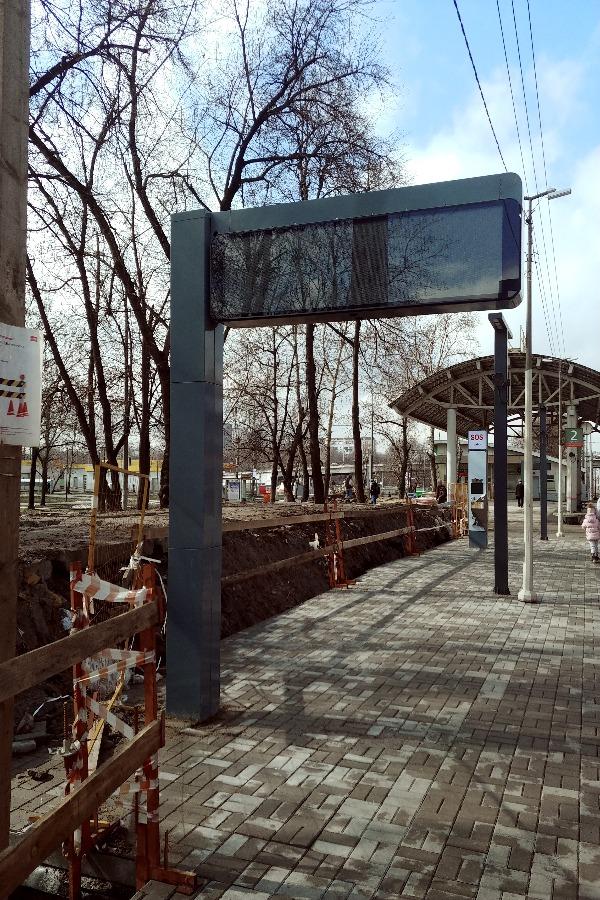 Электронные динамические указатели со стойками