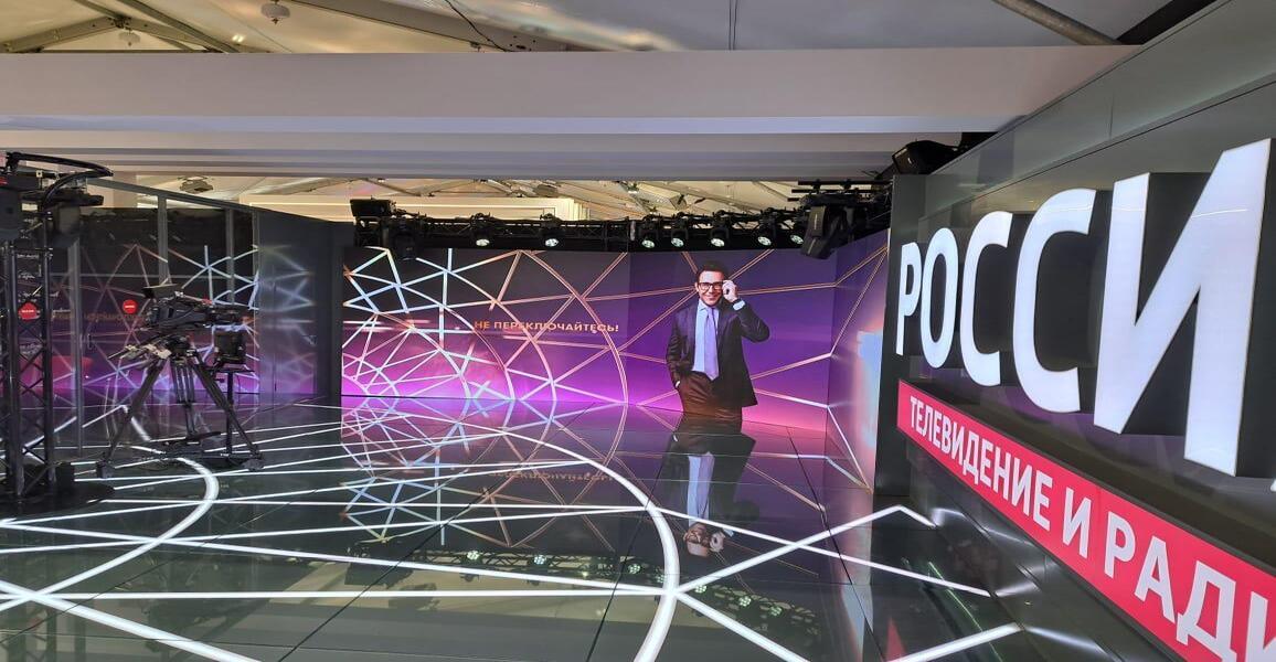 LED экран для ТВ студий