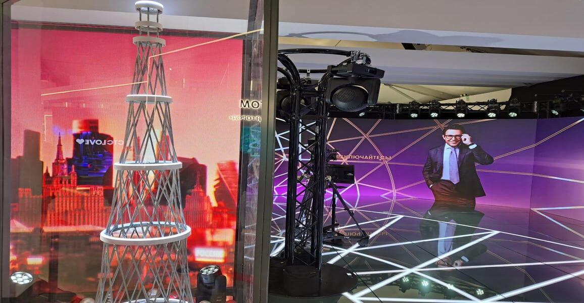 Светодиодный экран высокой четкости