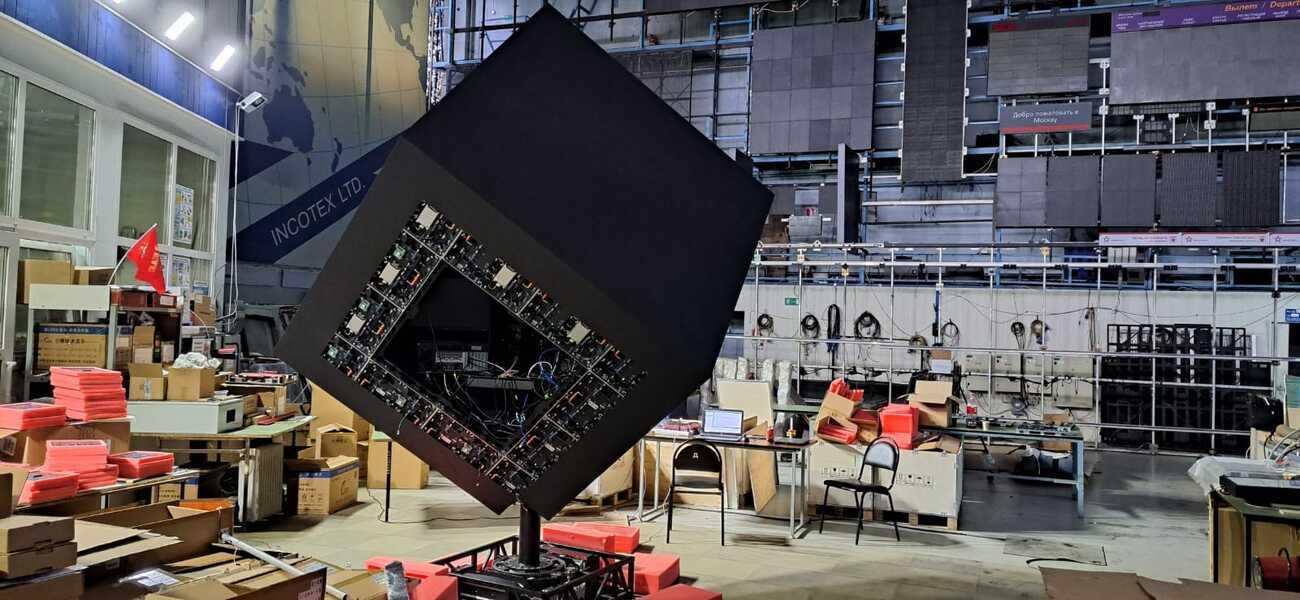 Медиакуб для офиса