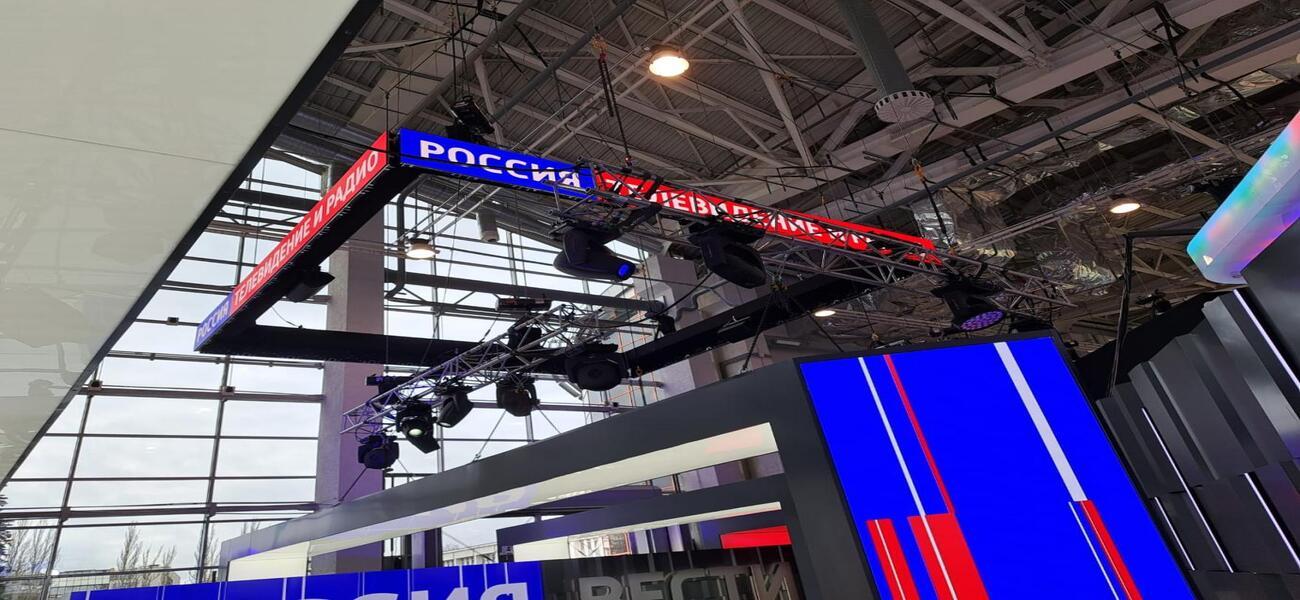 LED экраны для телестудий и выставок 