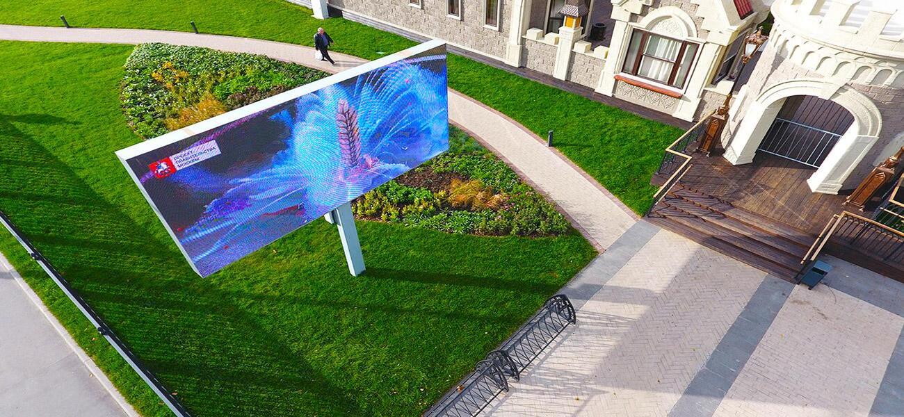 Светодиодный экран в Дубне для рекламы