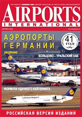 информационных технологий в аэропортах в журнале Airports International