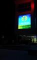 Архангельск, Европарк, светодиодный экран для улицы 20мм DIP обслуживание спереди 
