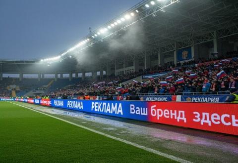 Табло для футбола