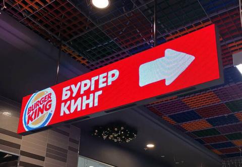 Видеовывески