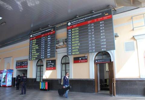 Светодиодные информационные электронные табло