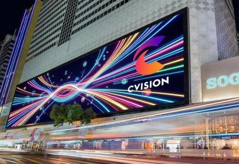 Уличные светодиодные LED-экраны для рекламы 