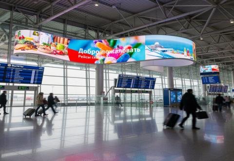 Уличные светодиодные LED-экраны для рекламы 