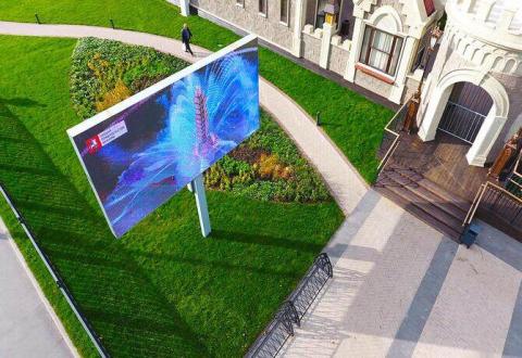 Цифровой рекламный билборд для улицы