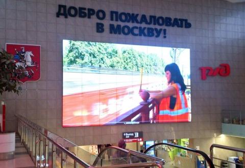 Светодиодные экраны для помещений
