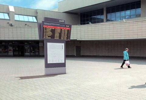 Решение для дорог