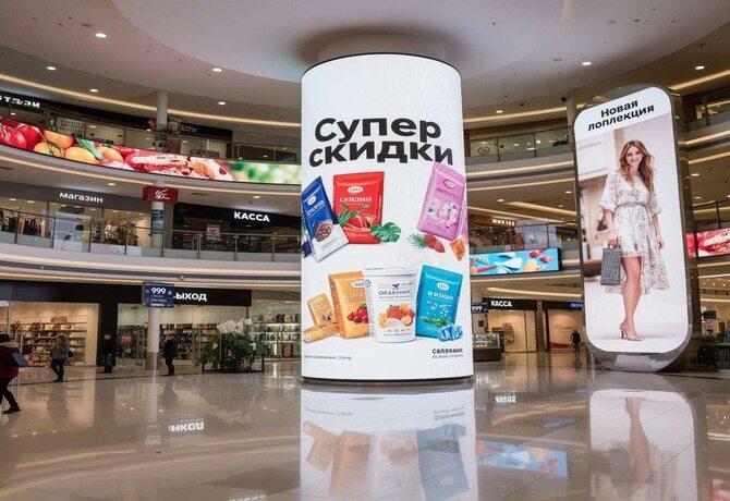 Радиусные светодиодные экраны